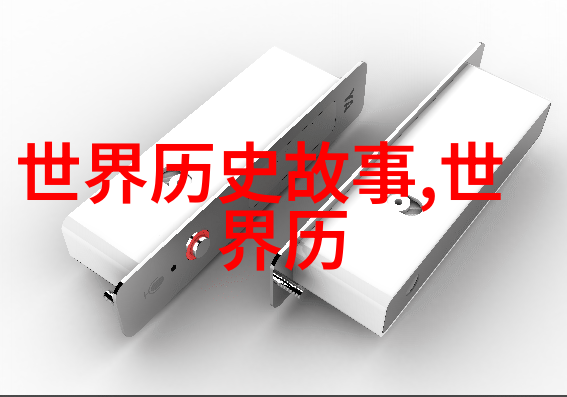 小朋友与神奇的五彩鱼