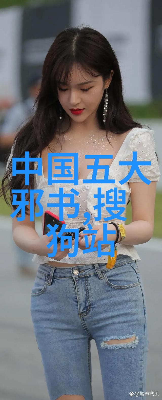 狮子座传奇瞿昙悉达的历史足迹