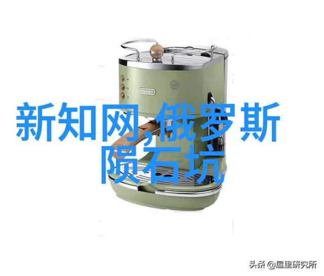 逆袭的将军唐绍仪与清末民变
