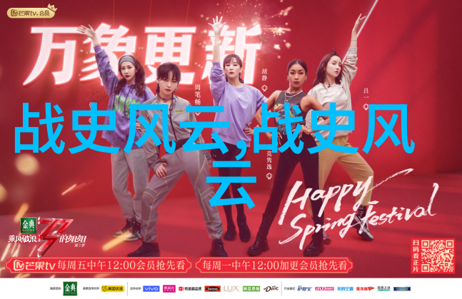 陈独秀与周刊创办推动新文化运动