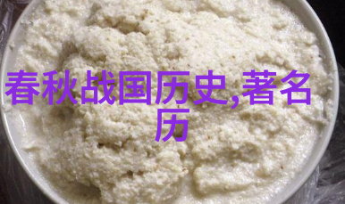 唐朝诗人李白与杨贵妃的酒宴