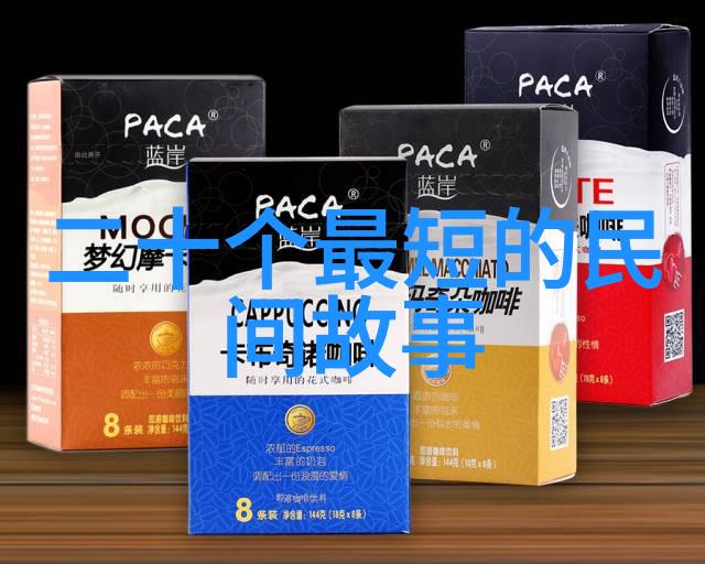 2020年新闻趣事-逆袭时代2020年那些让人笑中带泪的新闻趣事