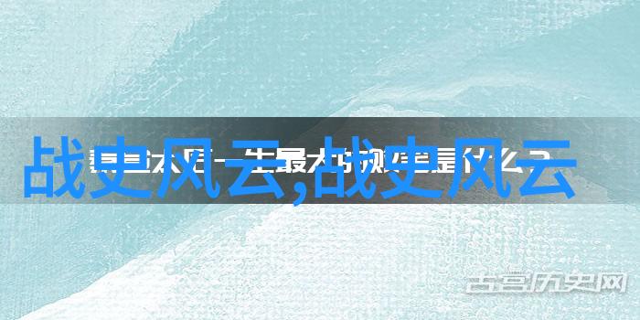 天界的轮回神话故事集