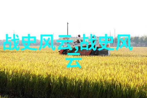 在中文文学作品中哪些作者将自己的笔触融入到解读和再现了这些老旧的传说故事吗