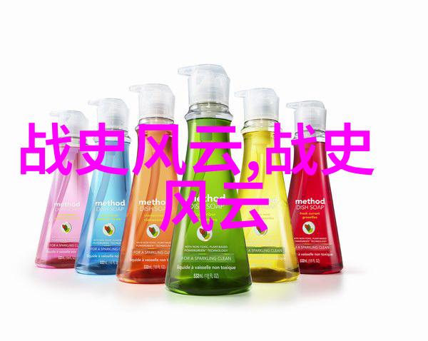 未解之谜揭秘那些被遗忘的历史事件