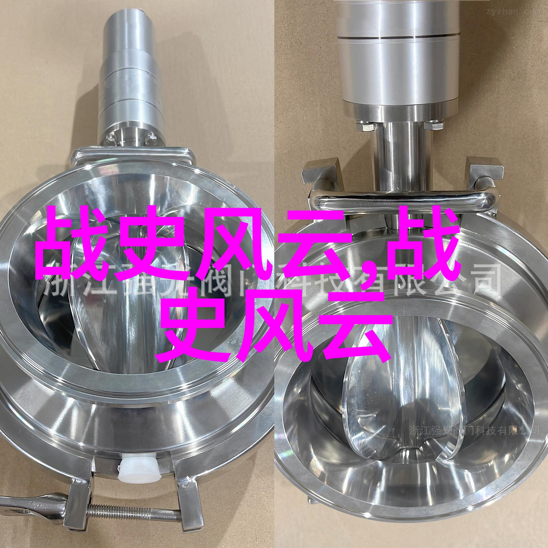 蓝天下的小镇红土里的大梦传递希望的心灵历程
