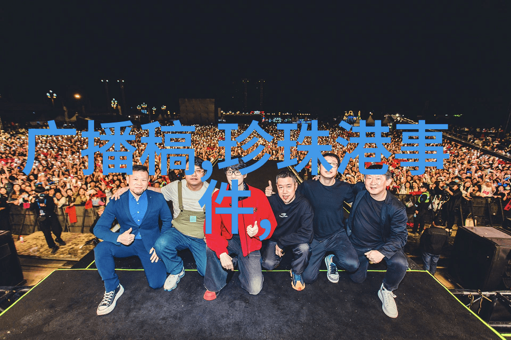 主题你知道吗中国神话传说故事这么多好听