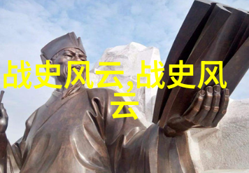 世界趣事奇闻 - 全球怪现象揭秘地球上的那些不可思议的奇观