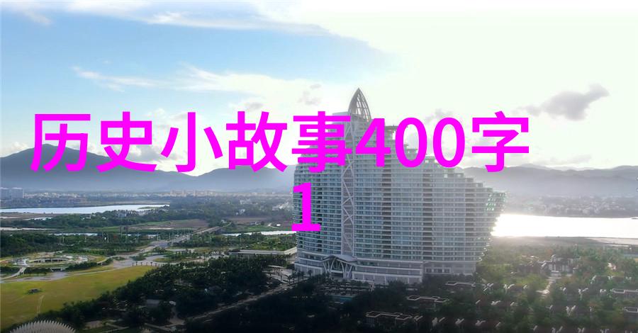 暗杀希特勒计划Operation Foxley对策探秘