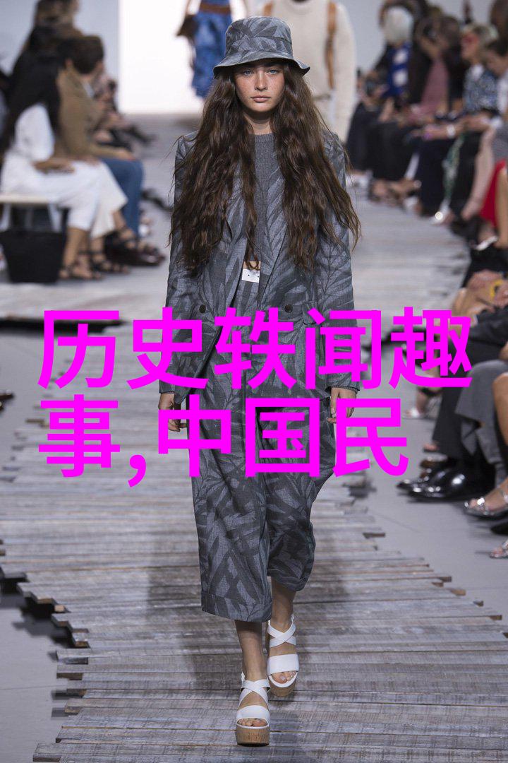 小清欢番外篇-梦回清欢小清的未曾言说的故事