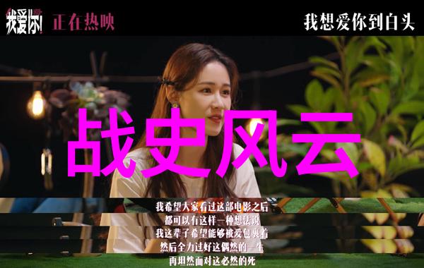 中东地区的阿拉伯神话一千零一夜里的奇幻世界