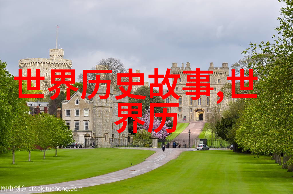 东方古韵中国近代历史中的隐世传奇