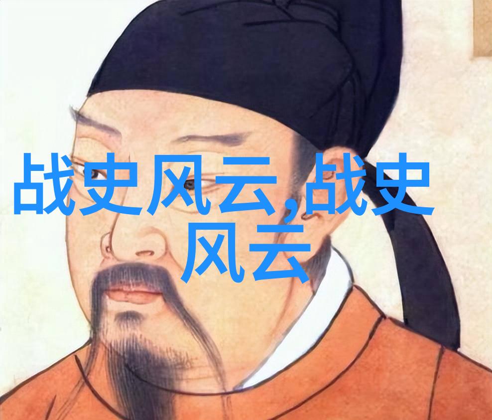 从乞丐到首富中国最励志的成功故事