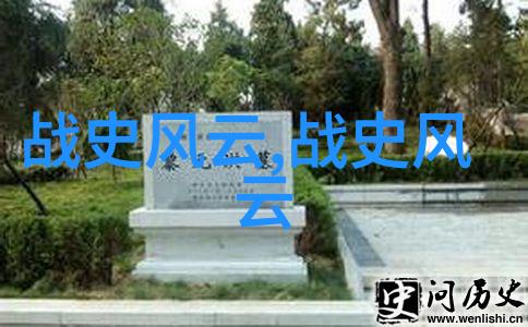 京剧代表人物是孙志宏吗他也是位票友