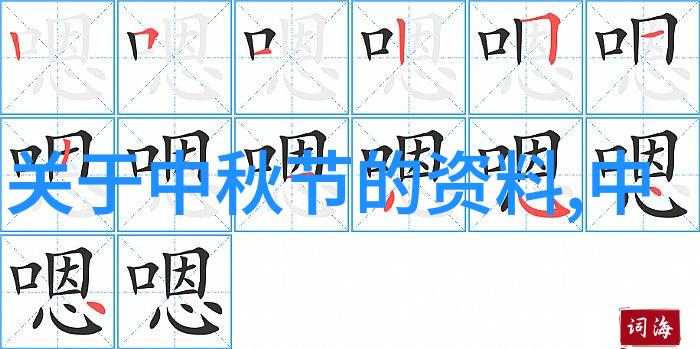 探秘黄河底下有多恐怖揭开古老河流的未知面纱