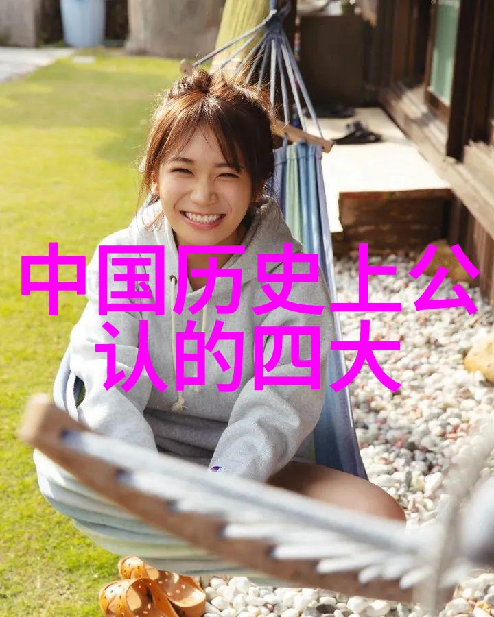 古代皇帝请客趣闻西汉大臣要跪趴在地上吃百年党史简要概括在一张旧地图上绘制成精美图案