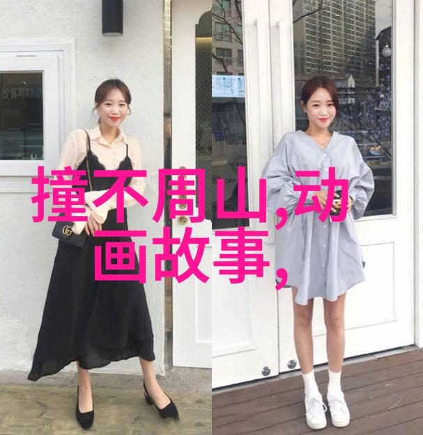 情感控制者探究多尔衒对孝莊的心理操作技巧