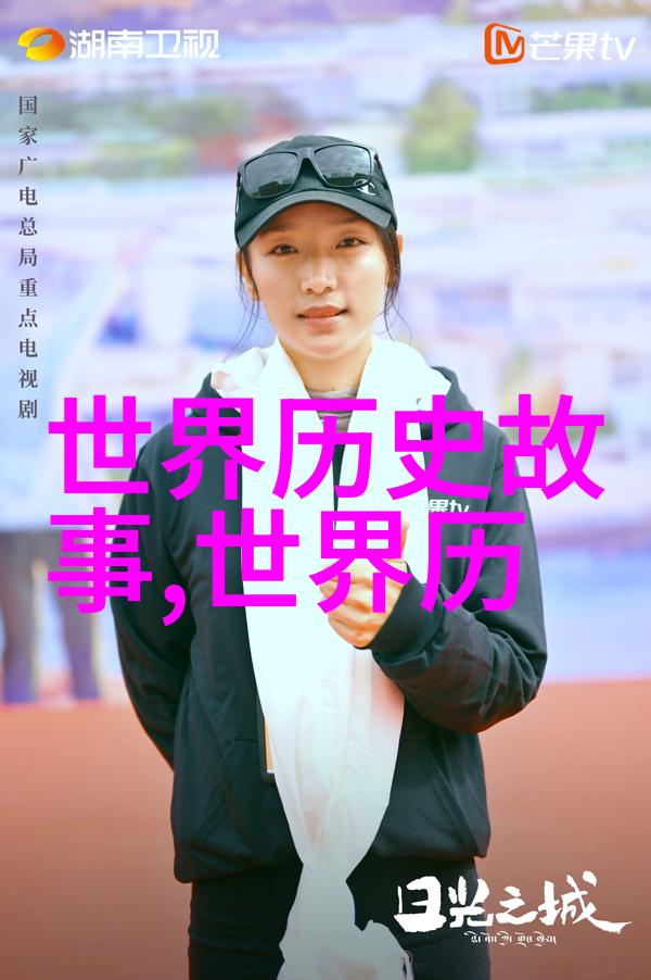 情感与视角-镜像中的嫉妒从成熟的视角看透人生