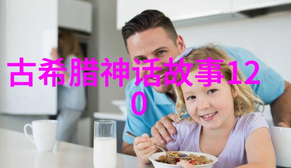 解密2021年的科学奇迹人类首次发现哪种珍稀生物在野外繁衍生息