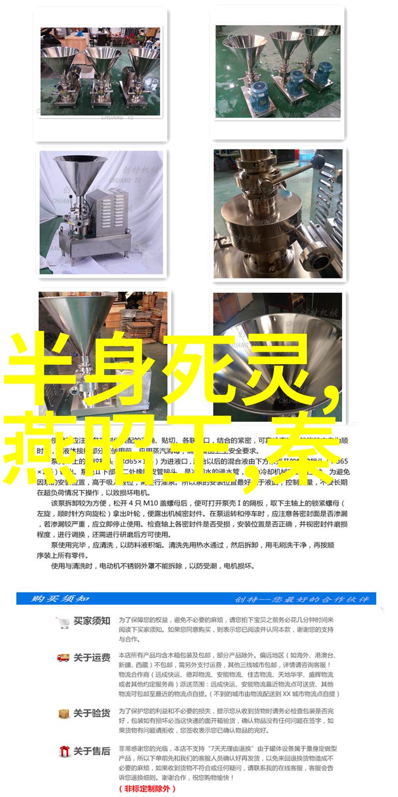 不经磨砺怎成材科技湘军勇登攀第二集铸剑正式推出探索科学素养与科研方法的精妙之处