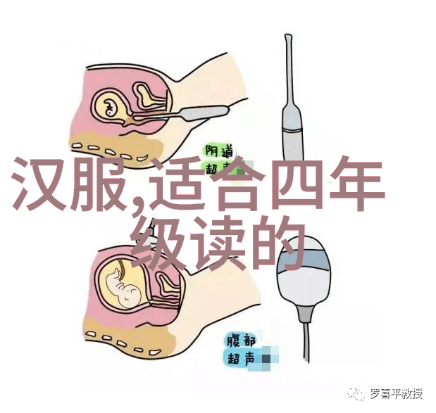 宋朝的辉煌金戈铁马下的盛世繁华