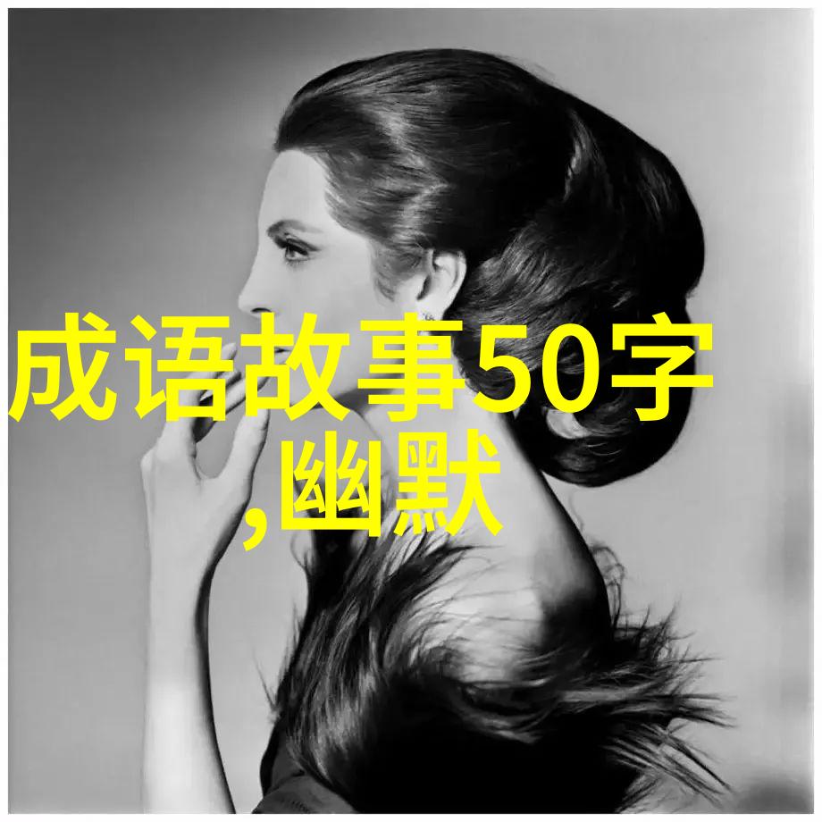 唐朝武则天皇帝简介社会中的好舅子形象探究