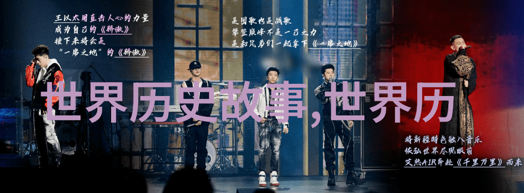 多尔衮的孝庄之恋背后的权谋与情愫