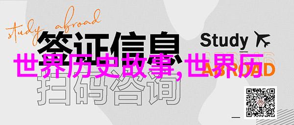 书法艺术中的奇迹杨永健有趣的小故事简短版