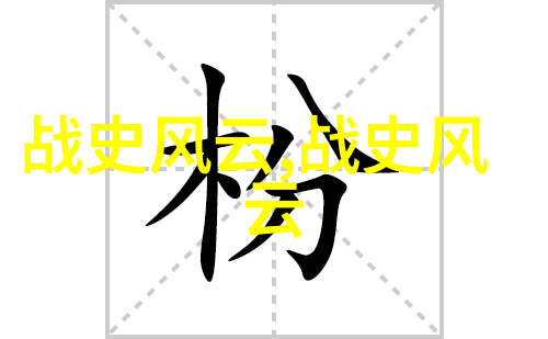 鄂州父女瓜文件压缩包百度云PDF亲情纽带下的数字化宝库