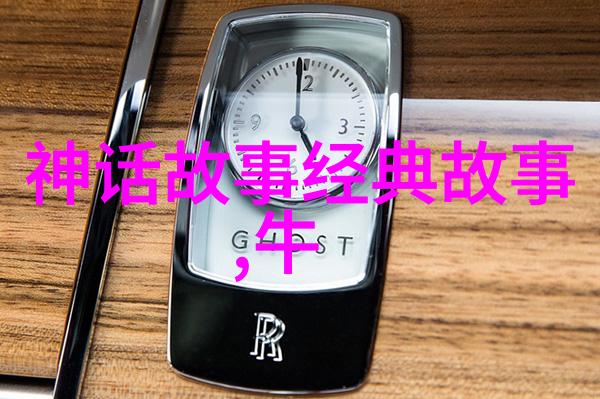 病娇将军的小通房隐秘的爱恋与权谋