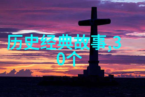 奇幻传说-神秘降临1988年大批神仙下凡的神话与现实
