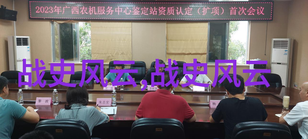 黄梅戏电视剧家春秋程学勤音乐的园丁