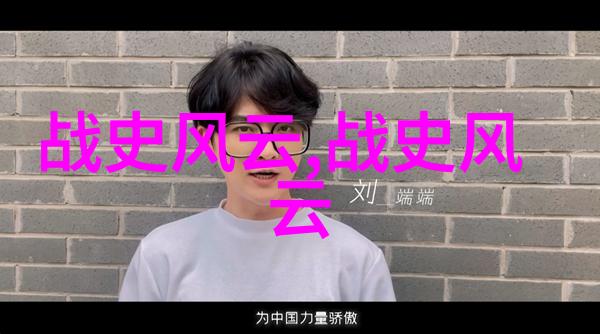 跳D开到最大C死我我的冒险之旅从新手D级直通C级的绝命冲刺