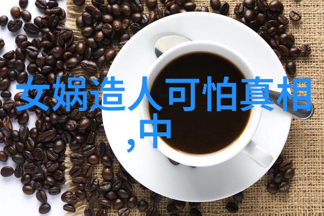 今晚月色真美宛如王莽篡窃帝位时的历史画卷静谧而又不乏变故