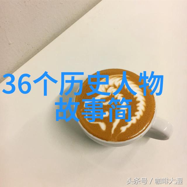 红色童话五彩斑斓的童年