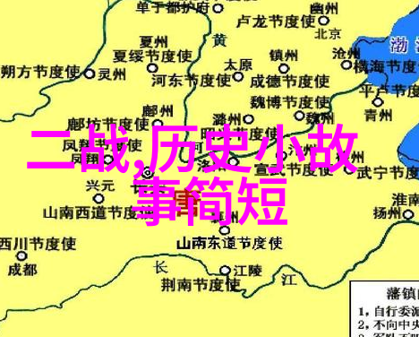 美狄亚与金羊毛爱情背叛与逃亡