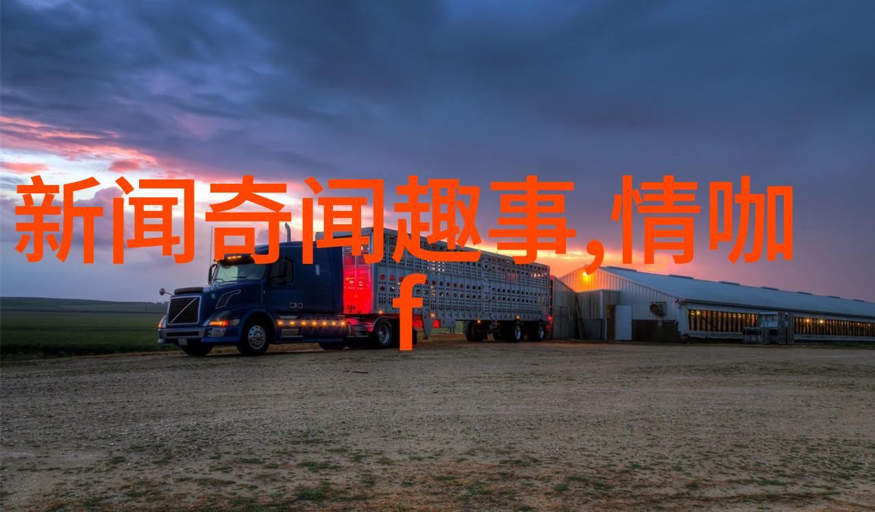 古代文人笔下的千年江山