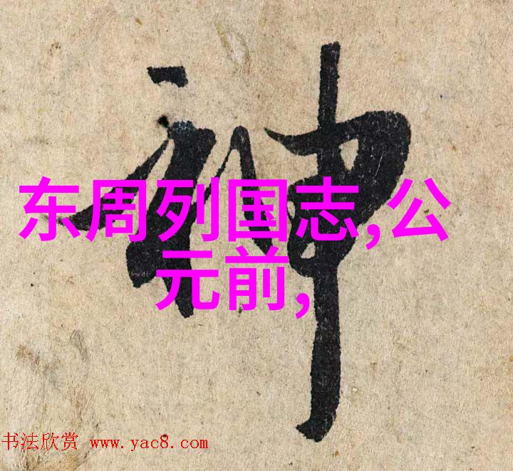 环境学院的孙玉海教授教科研工作总结之卓越学者No.22