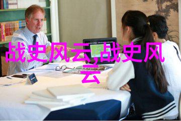 太空探险家小子和他的星际朋友们
