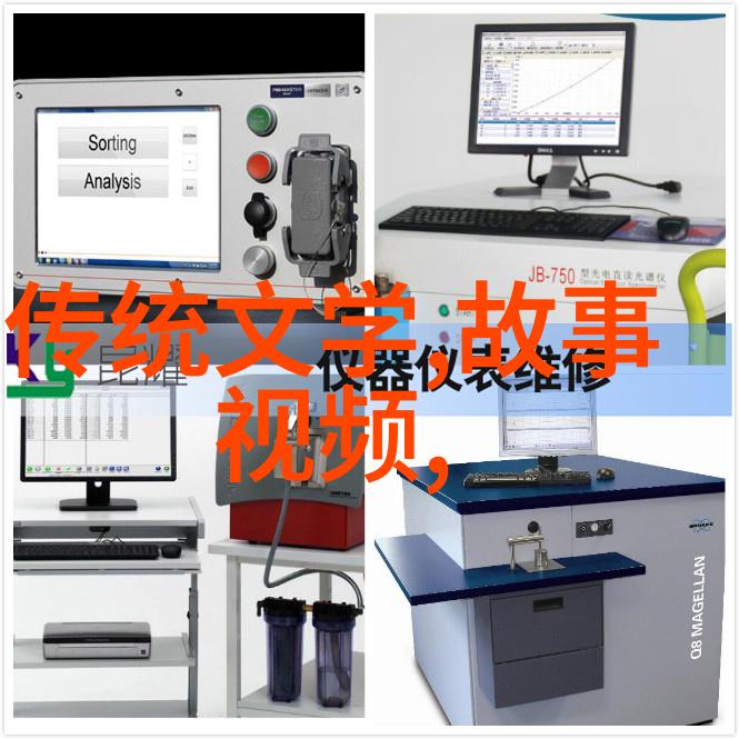 夏日甜蜜免费观看西瓜视频的秘密之旅