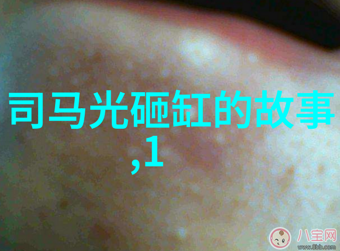 春莺啭鸣蜜姜之韵古代诗文中的自然美与生活情趣
