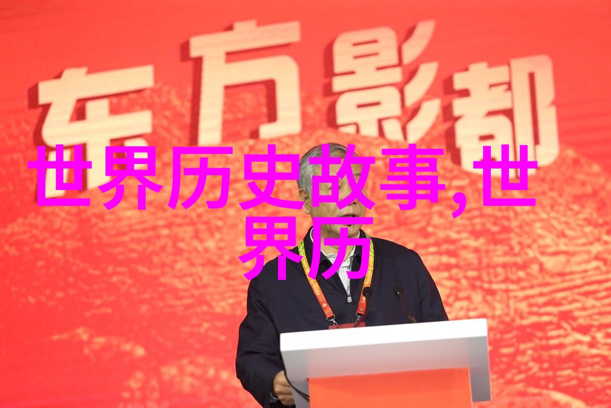 三嫁李郎-花开不再红李郎传说中的三个婚姻与背后的故事