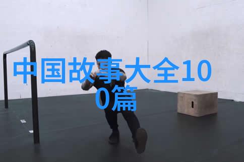 百花争艳中的一朵杀手