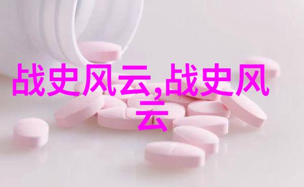 在古老的神话世界里100个传奇故事等待着解开的秘密但你能揭开它们背后的真相吗