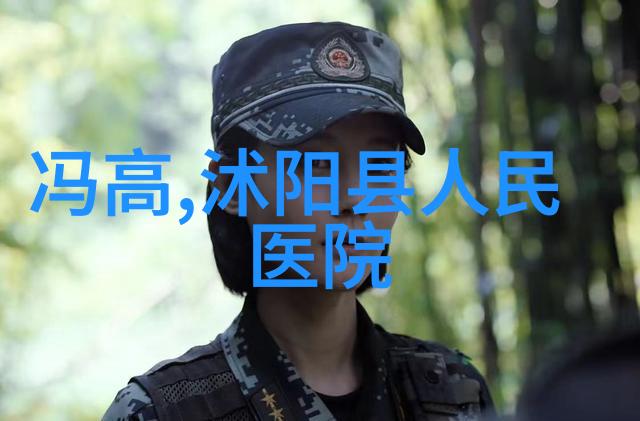 重温哈尼族古老传说专门历史app反复探究