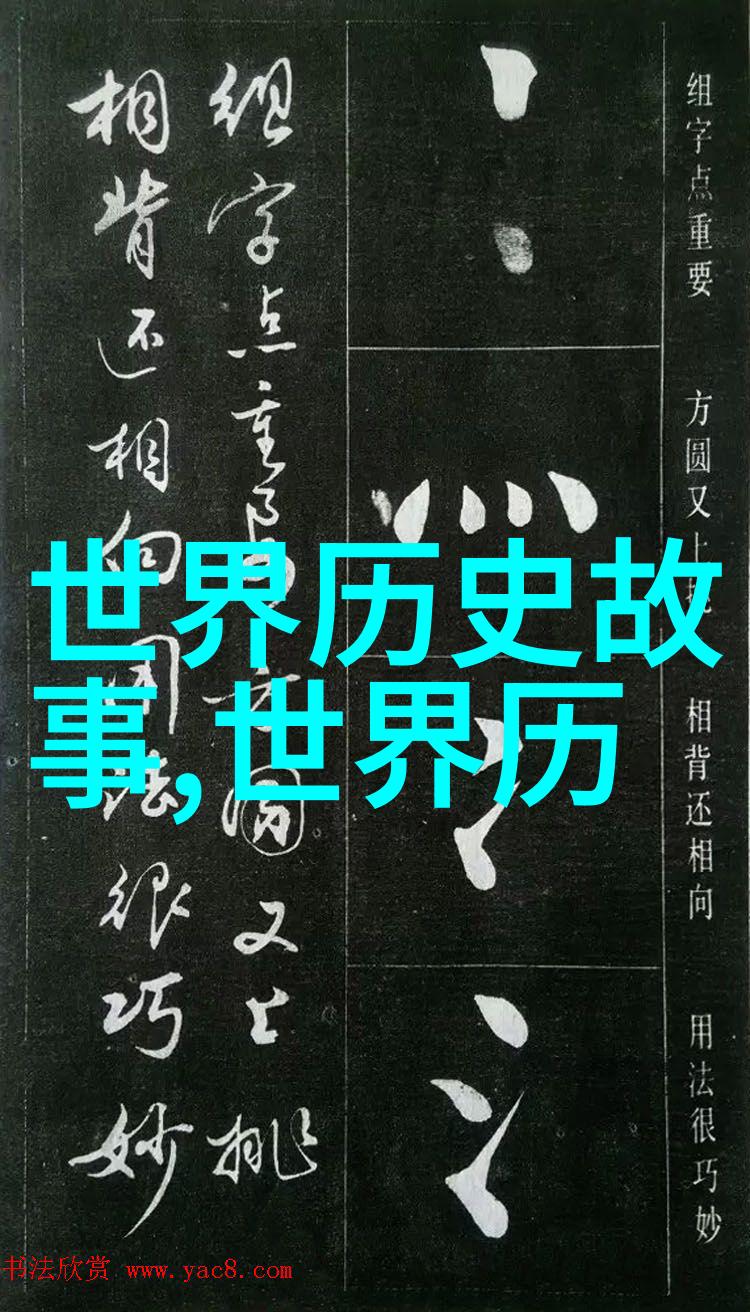 古韵悠长诸葛亮的锦囊妙计
