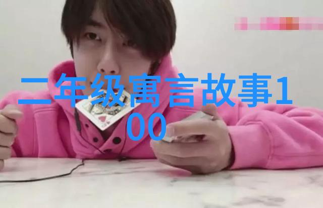 宦官之祸明朝中期的权力斗争与政治腐败