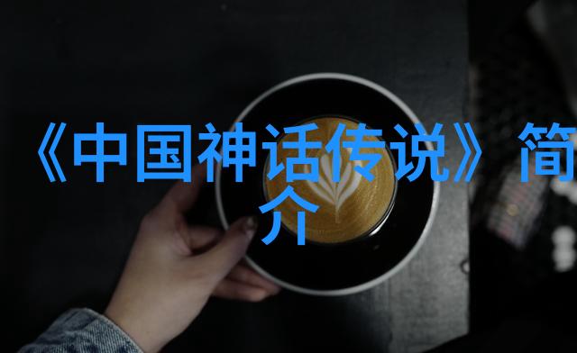一夫多妻制的伦理困境同时睡一床的道德问题
