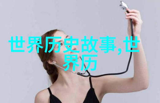 柳贯探索不同古代诗人的自然情感世界