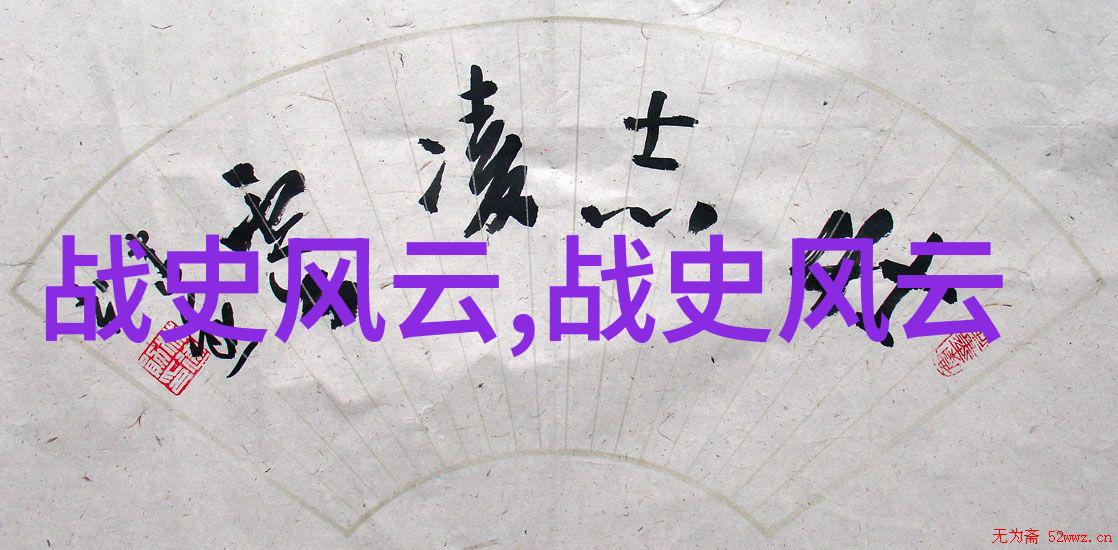 神话的翅膀儿童心灵的起飞